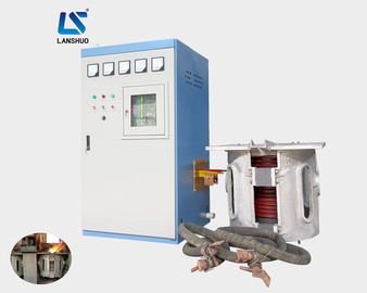 Energía baja de fusión Comsumption del horno 0.25T 200KW del horno de la inducción industrial