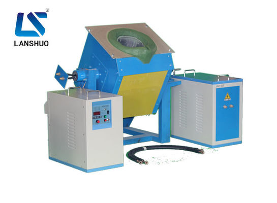Horno fusorio de la inducción de cobre amarillo del pedazo de 15KHZ 70kw